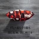 bfff47ff7fff0bfba7fe765b12b9109fd103001f203e0007003d000f0ce70c81ab00759b902bff921322f297ababb3a4