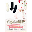 ffc2fbdef9fbf87ef077f263fcfffffffffffffffeffdf45ff8f8c03ffffffff000000f7009ba0ff000012001212ff12