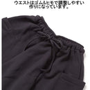 ffffffffffffe7ff01ff00ff007f000f00030003000300030003000300030003