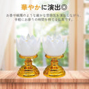 fff7ff1cffffd70fffe7fff7fff7fffefff7eff4e085e0019181e00f83bf000000009c3909002f3009aba449151cb233