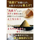 00002950116a0000c9fdfff0fff0ffe1ffffffcffc0df800ff80ffffdb0078c0101011122041201b1720351e1e1efb89