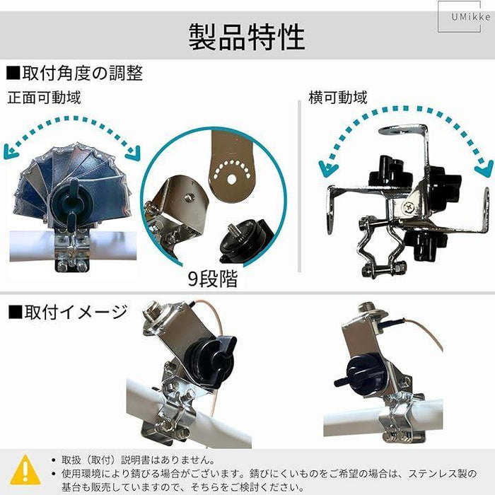 アンテナ基台 パイプ 用 モービルアンテナ 向け マウント ツール アマチュア 無線 固定