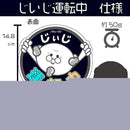 00000000fffff8fff03ff33fcfbfcf9fc791e010f231f879ffffffff00000000