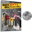 ffff83ff801f801f801f801f8079801980508538a41ba61f845f9ddf89ffa01f0000000000232100006bfc9b0025c700