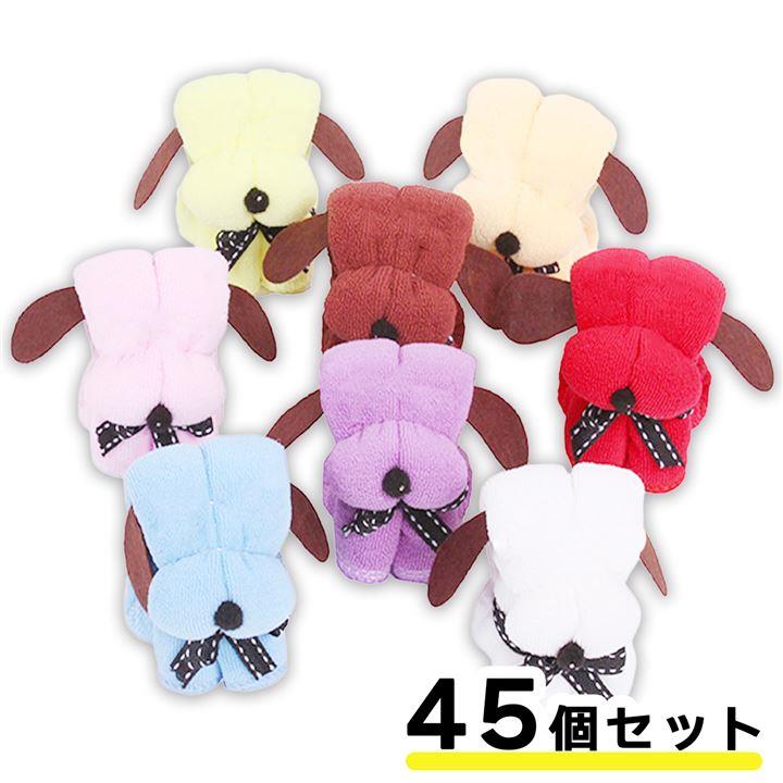 fffffffffdbfec37f017f00130017f20c801fe03fc3fcc3bf7ffe3c7ff07ff81