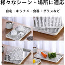 ffffffdfffffffffffffd707d11fc011c801c001dfffc3ffc08fca41c001ffff