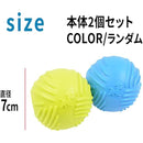 ffffffffcbe3ffffffffffffffc3f803f803f003d827f87fffffffffffffffff000000000000000000202c9200000000