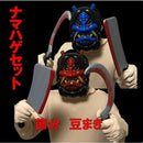 00000000010000240224208c053c02ba0f8f0f5f0c300fb83ffc3ffc3ffe1bf600000000000089010093066b0097189a