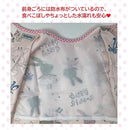 ffffffffffff800180018001800180018001c0018101c5018501a401b001ffff