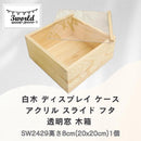 feadfd5dcc73f805f003e007f017f057f88ffc7fff7fea4bfffffffffc1fe5eb000000000018171700001a0033221e17