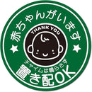 fffffffffa2ff04fe277ed09c283dc81c605c631c1d3e541e43ff2cffaafffff00000000006a6a6a006a066a00696900