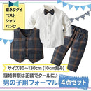 ffffcfffaf3fffefffefedf9e1e820e0c0e0c0c9c0c9fd99ee738abfffe8f7e0