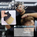 03ff6700fe3fba6000607e00461f66314e005e02ff0f000f000e81ea01fe01dea0a092909a9f0ea40012ab149c0eb30c