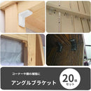 ffffdffeff8ebf80ffa0fcb8ffff8e81f680f680c680f6808000841c801e801c0000000000006b18000e001a00000000