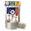 a01f201f001fc01fc01fc21fc21fe11fe95fffdf8f5f8e1fb80fb801b801f8ff