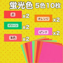 69c14f9dfff100049383cd13832b43edf17d81b51b8280086c82681078051a0024262826270126152a2621e72626ecec