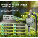 00030203001300030103001f000d3b363fee7d0effc6c21ec21ec39afffe4200371f351d8c247c1d3d41633d2f39305e