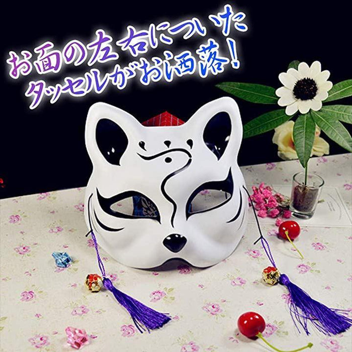 お狐の頭飾りと巾着セット お面 狐面半面 FOX HALF MASK 和装アクセサリー 夏祭り 写真撮り