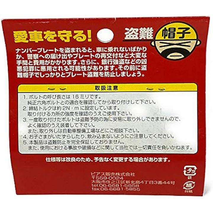 ffff800180018001800180018005bfffbfffbfffbfffbfff800180018001ffe1