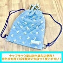 5ffedbffda1af32f6a7bc93fea3e933bd07f903af00d96c3fa7ffe7f7a170575