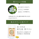 00000000ffffc1fdc5ffc3ffffffffffffff0020ffffffdfceffcbe7dffff8ff42424242004e0000d5d5d5d500140000