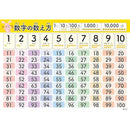 000070c543dffbe7fbeffbeff7c9bbb6b7e9bbb6f7c1fdbefffff7d9ba9ebfc9242724270025d52500d0001c0080002b