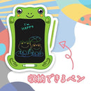 fffffffee0ffc07f407f007f207f203fa03fa03f403f003f207f3fff3ac903ff97921e7cba003b9588003b95003a4800