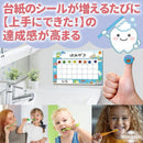 ffff88b7efdfffbfa16ffffeffffed8dc5ffc483fff0dff49de057e012e00ca0a1a1a1a1a1fcfc15753f80ab00944e12