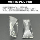 00000340fffffbdfffffffff00000c000e300f300c300d100c100e380c38006c00000000000000004730474747324775