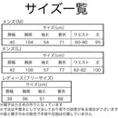 fffff76fffefffffff7dd5f5fff9effffffdfffd803dffffffff803fbfff8bdf00000000000000000000000000000000