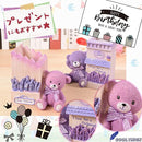 ffffffe3ffe3ffbf79999dc7cf37ff0fe0078007c000900080009e00f213d23f