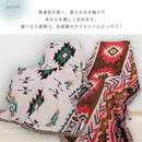 ffffffffffffffbfffffffe1fe69fac0fb80ffc8ef80b780b791af01c581f081830000002b2b00002b0df0fc1b1200fc