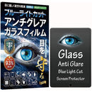 ffffb07f887f807f9a7f807fe8009d90a988a990dd82e0948000fa0094008000