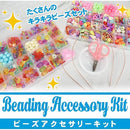 ffdff990fd50f9c8e0808a6808ff00f500ff07ff07ffffffb6fef718fffb20ec