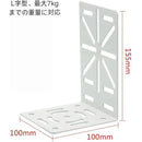 ffff937fff0fff1fff1fff0fff4bff4fff0fff1fff0fff4ff81fc00ff03faf8f00000000000064de0000649500004747