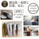 ffffc7df87beffffffff823e8bffa75c83dafdc494c0825f82c78ac082e693ff00000000001500000013000000f58b12