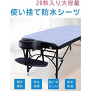 fffffde4a17fffffffffffffffffe3fec010e278f310c070f7e0f7e3889988db000000001c00000000ababab00090017