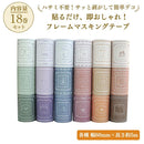 ffff9fffdfffffffffffc553c557c003c003c003c003c003c003c003ff81ff81