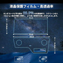 00001ff80ff80280402e60080e3033e017e00ff202d8081b401e00f609e0079000000000929e959597979a9995959696