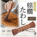 83ff8ffe89f281fc82e0809180f580ef807080ff807ce07cffe3be0fec7efdfe1c9c000012060b001413151200131409