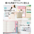 ffffffffc7fffcfcbafbfdc8fcf4ed9cdf1ef7fe101fda7cde1fde2dde28de3c