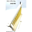 fffafffcfff837f01fe7ffc7ff8fff07ff07fe1ffc3ffc5ffc2ff07ff87ffcff80898f9497908f2400002122002b1f00