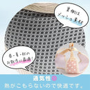 fffff9bff037e03fc01fc01980008006b00bfe97ff1ffe1ffa37fc33ffdfffff8b8b8b8b8b00ab00896bab0989009c07