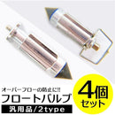 fffffcfffc3ffe0fbf0783c7e1e3f0eff8fffc3ffe33ffe1f9c0948000210033