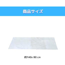 000002800000fffffffffffffffffffff083e203ec01ffffffffffffffffffff9090909000000000008b938b00000000