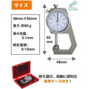 87ff8747ff839703a703ff81efddff9ce7c9ffc1ffbd87ff87ff8021817fefff