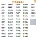 ffffff7ed767ffffffffdb7effffffecfffcfffcf37cffffd33fffff933ff7ff00000000000000000000d50000000000