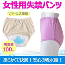 ffff820cc213fffff8f9c1c9e0e1827084f0dae0f0e0a3f0dff18ff1fff1224500000000002c00a480171ed62bd500a4