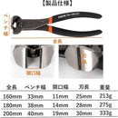 fffffeffffcfe03fe07fff87ffffe08be08bf18bfbe3ffffffffdf6fff7fefff00000000001300000022000000000000