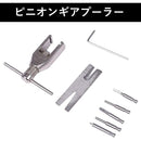 00000000fffffffffbfff1ffe3ffe7dfcf9fff3ffe7fff7ffffffffffff7ffff